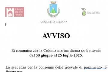 Colonia 2025
